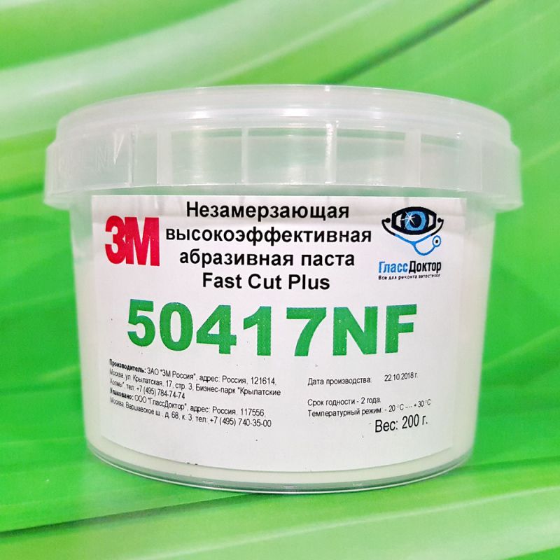 Российский Интернет Магазин Розница Дешево Российский Интернет Магазин Розница Дешево