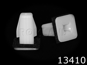 13410 Клипса автомобильная, Rokland - Замена стекла, оборудование, инструмент, Ремонт стекол, Полировка стекол. Защитная пленка ClearPlex. Тонировочная пленка.