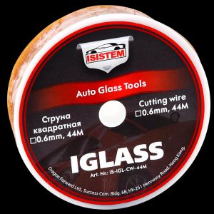 Струна квадратная IGLASS, сечение 0,6мм х 0,6мм длина 44м, ISISTEM, IS-IGL-СW-44M - Замена стекла, оборудование, инструмент, Ремонт стекол, Полировка стекол. Защитная пленка ClearPlex. Тонировочная пленка.