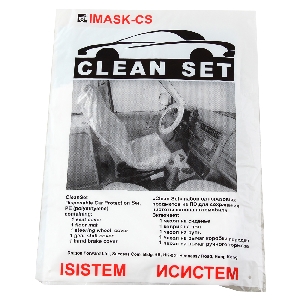 Набор защитный IMASK-CS (5 предметов), ISISTEM, CS5 - Замена стекла, оборудование, инструмент, Ремонт стекол, Полировка стекол. Защитная пленка ClearPlex. Тонировочная пленка.