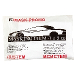 Тент защитный IMASK PROMO (4м х 5м), ISISTEM, imask-promo-4-5