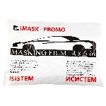 Тент защитный IMASK PROMO (4м х 6м), ISISTEM, imask-promo-4-6