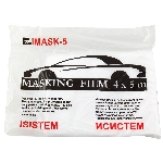 Тент защитный IMASK-5 (4м х 5м), ISISTEM, imask5-4-5