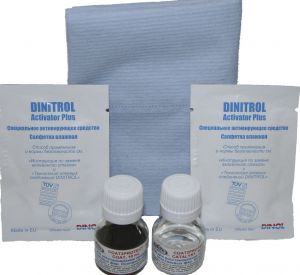 Комплект МИНИ ГлассДоктор для восстановления прозрачности фар (лак Delta Kits (Дельта Китс) - Замена стекла, оборудование, инструмент, Ремонт стекол, Полировка стекол. Защитная пленка ClearPlex. Тонировочная пленка.
